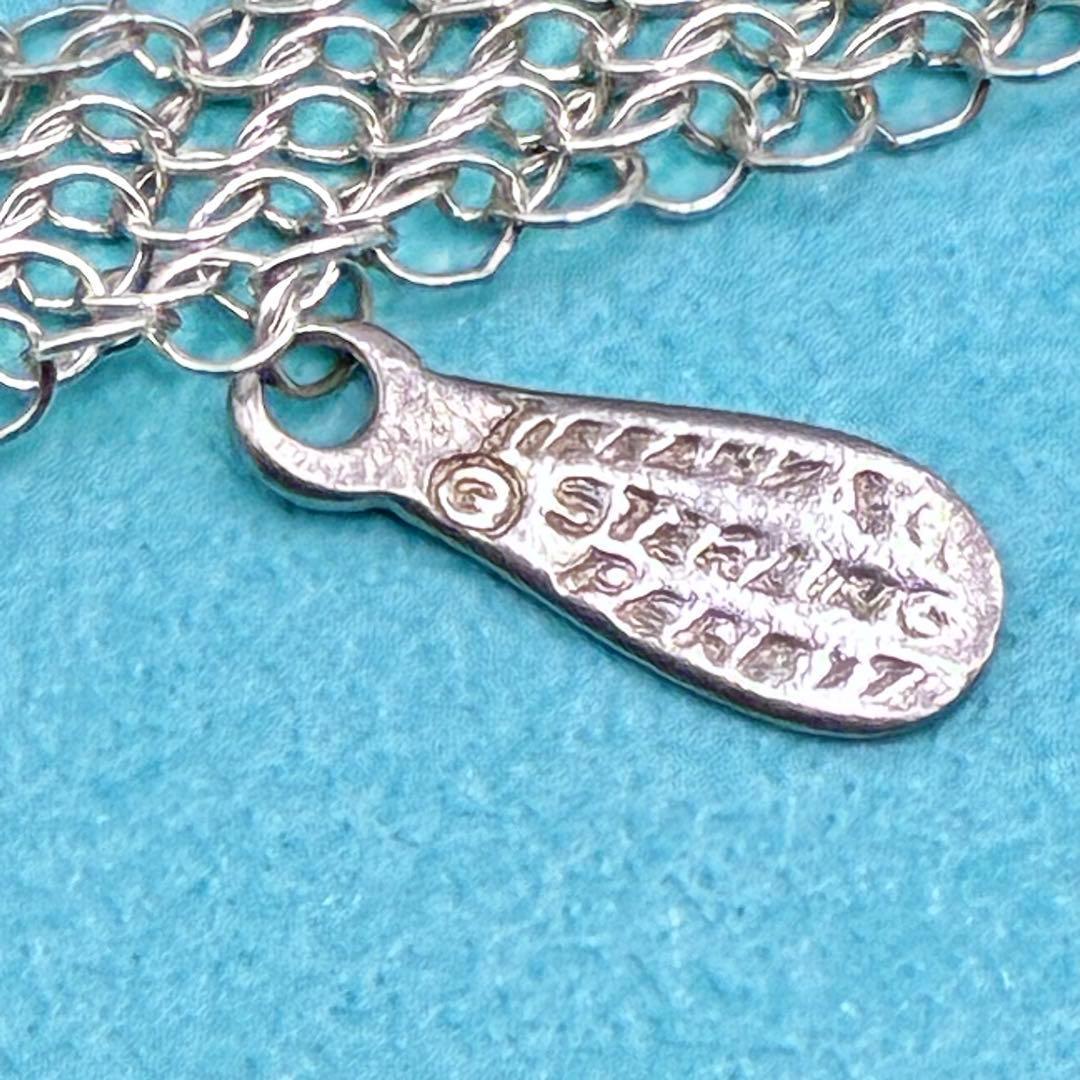 Tiffany Necklaces