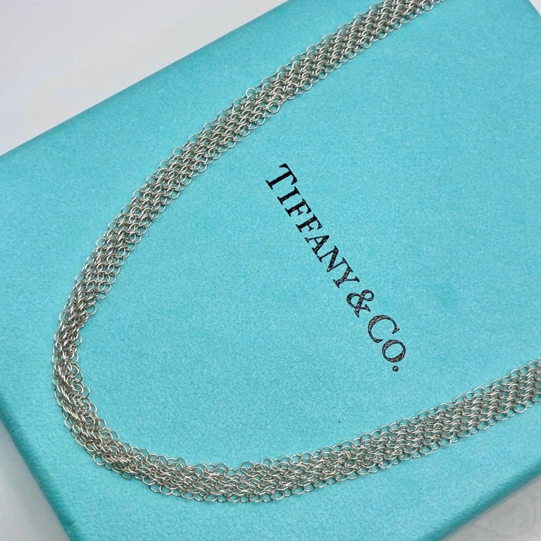 Tiffany Necklaces