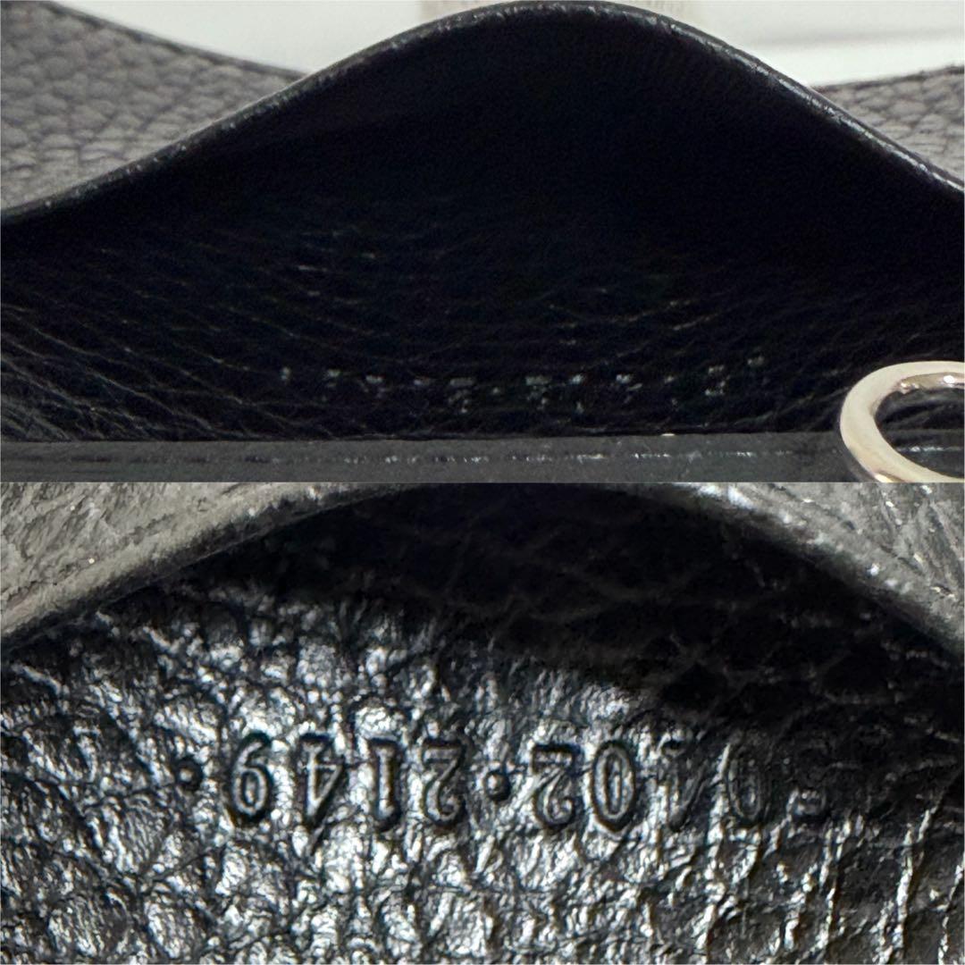 Gucci Key Cases 6