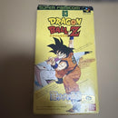 Super Famicom Games Z