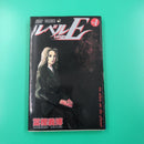 Boy'S Manga E