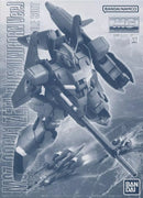 Mg (Master Grade) 1/100 Msz-006A1 Ver.) Uc [5065585]