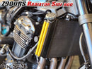 Engine Cooling Device Z900Rs