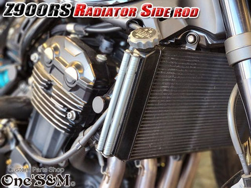 Engine Cooling Device Z900Rs