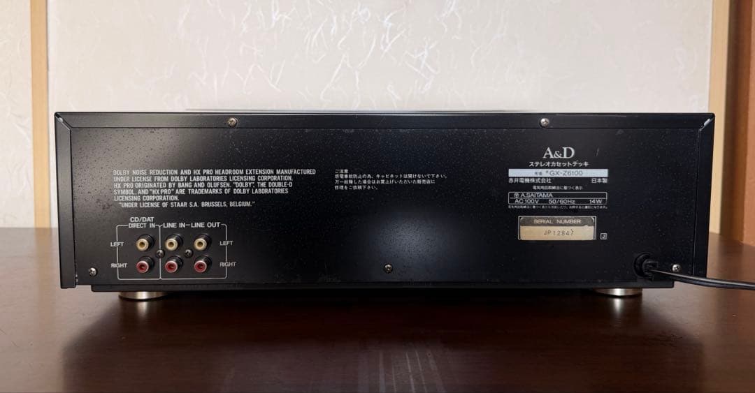 A&D Cd Md Cassette Deck 3 Gx-Z6100