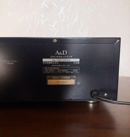 A&D Cd Md Cassette Deck 3 Gx-Z6100