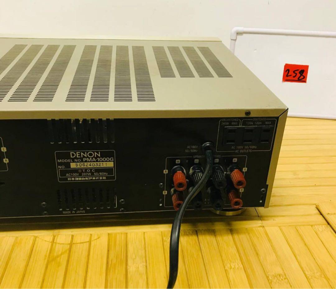 Denon Premium Amplifier Pma-1000G