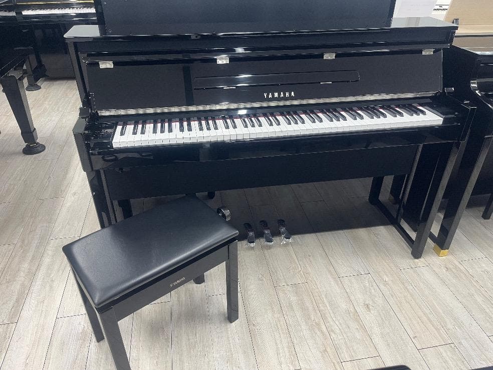 Yamaha Keyboards Digital Pianos 88483 Nu1X 21