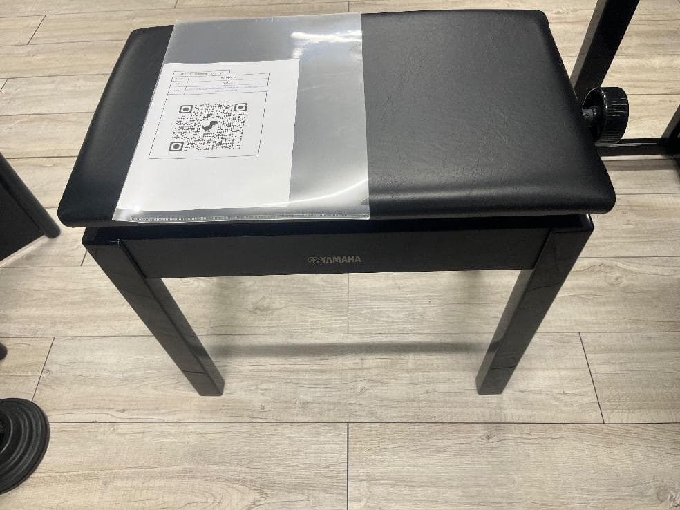 Yamaha Keyboards Digital Pianos 88483 Nu1X 21