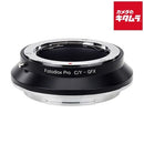 Mount Adapter Fotodiox Cy-Gfx G]