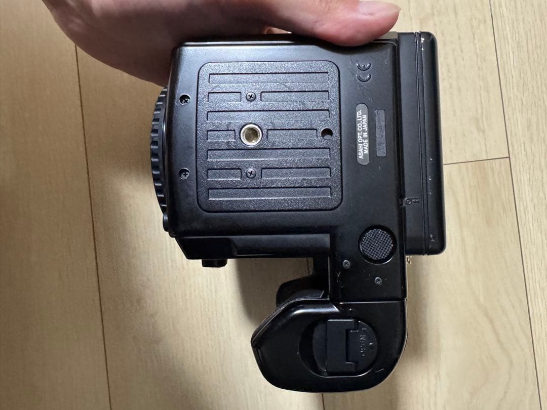 Pentax Large -Size Medium Format Camera (Film) 645N