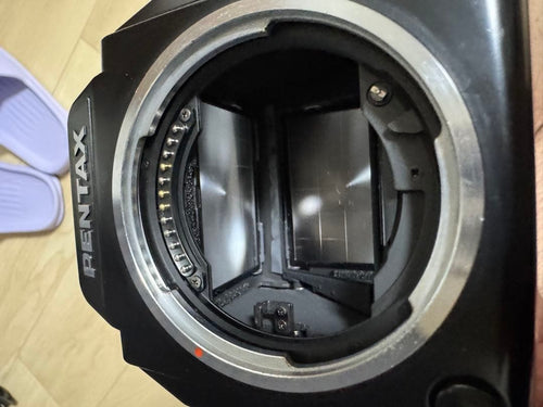Pentax Large -Size Medium Format Camera (Film) 645N