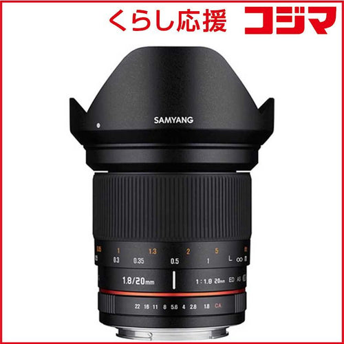 Samyang Others K F1.8 Ed As Umc