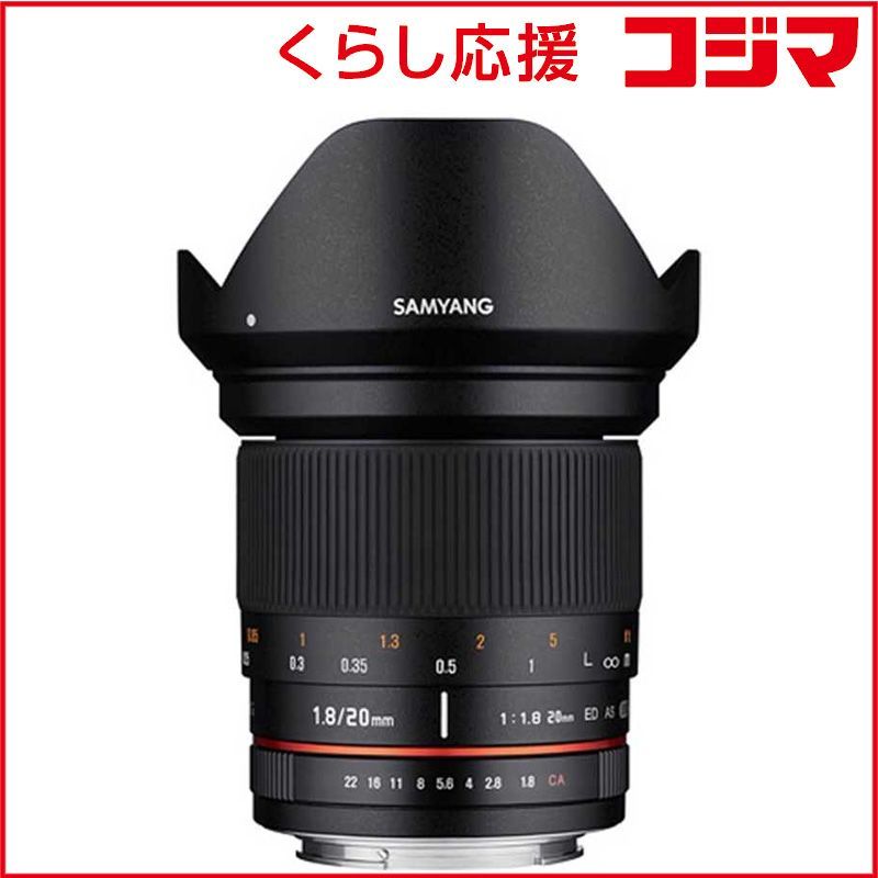 Samyang Others K F1.8 Ed As Umc