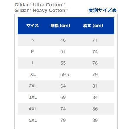 T-Shirts Korg Dj T