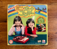 Record Players (Turntables)