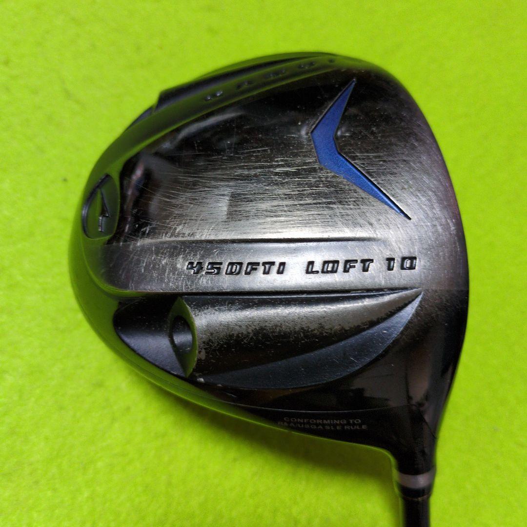 Camui Driver Typhoon Pro X 10