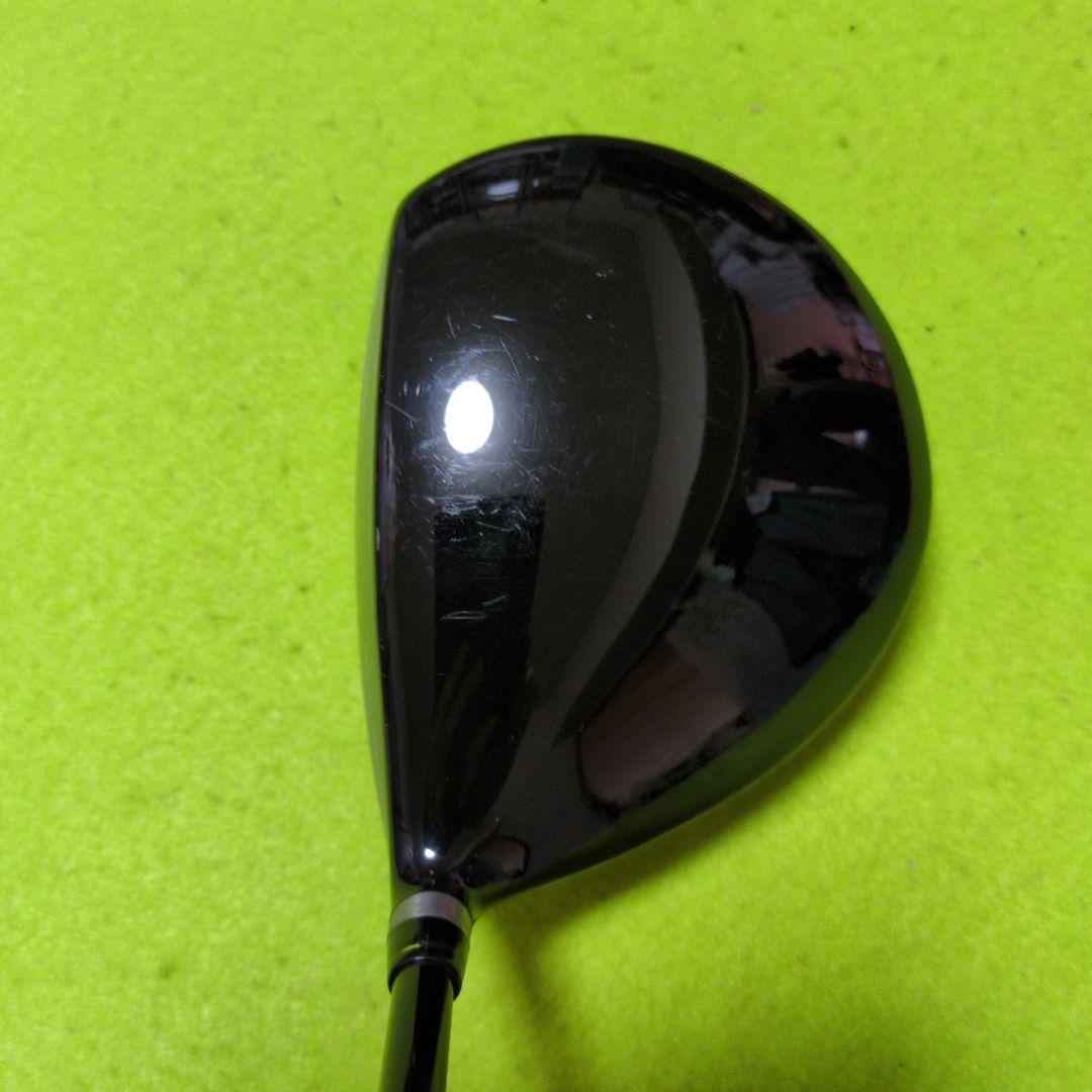 Camui Driver Typhoon Pro X 10