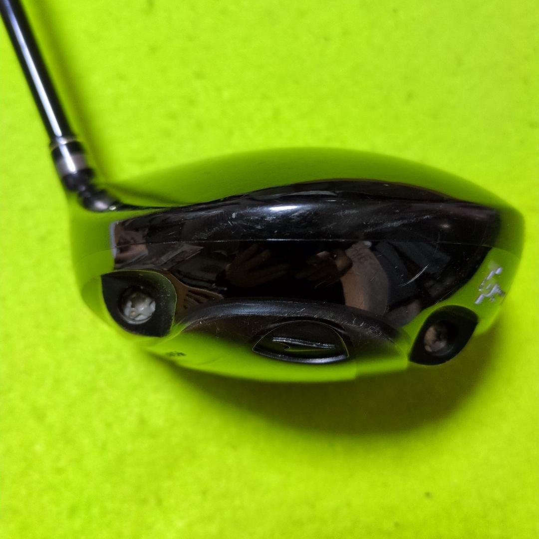 Camui Driver Typhoon Pro X 10