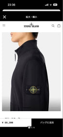 Stone Island Sweatshirts M