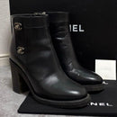Chanel Bootty
