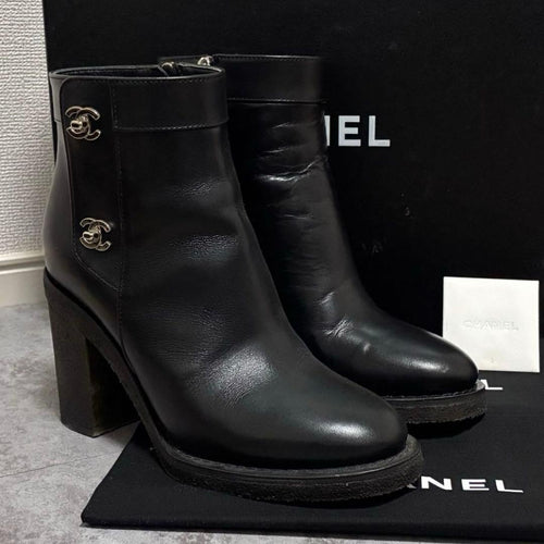 Chanel Bootty