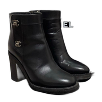 Chanel Bootty