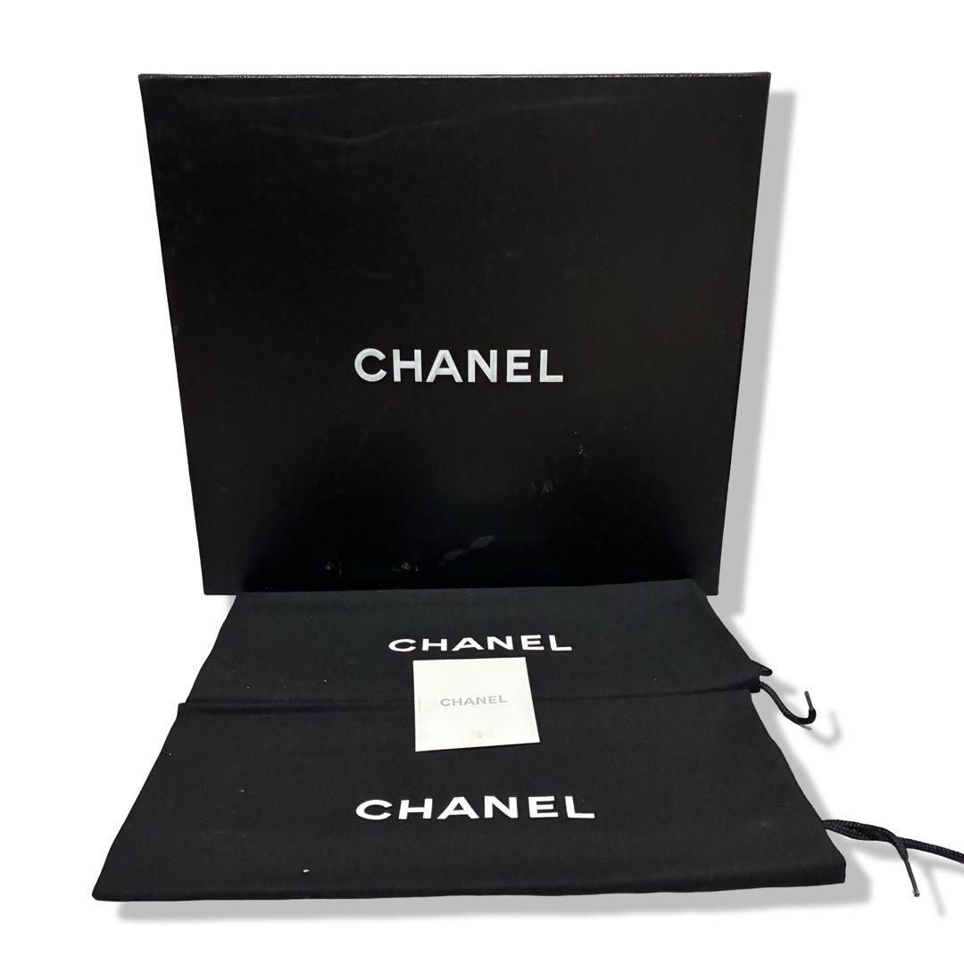 Chanel Bootty