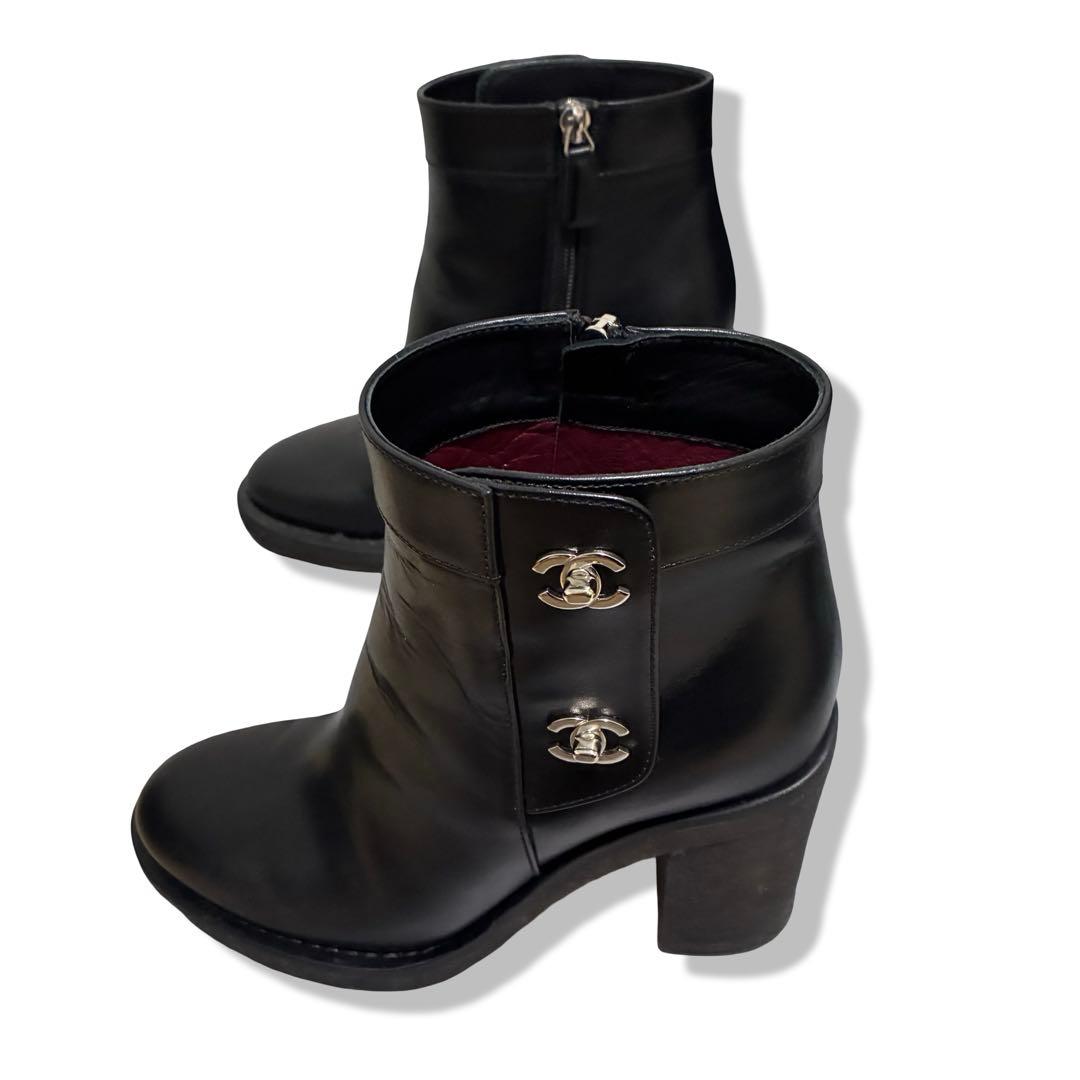 Chanel Bootty