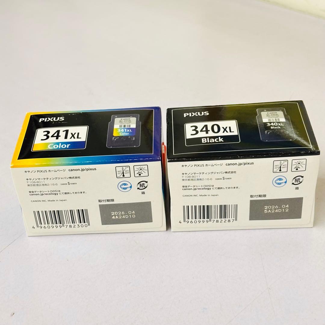 Canon Ink Cartridge/Refilled Pixus 340/341