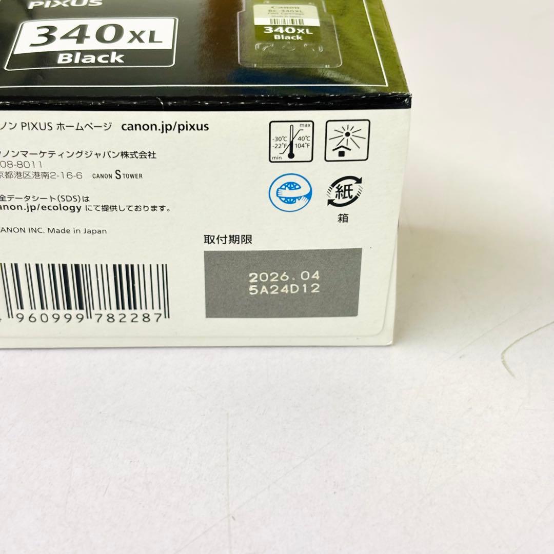 Canon Ink Cartridge/Refilled Pixus 340/341