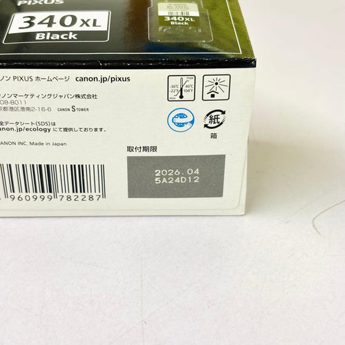 Canon Ink Cartridge/Refilled Pixus 340/341