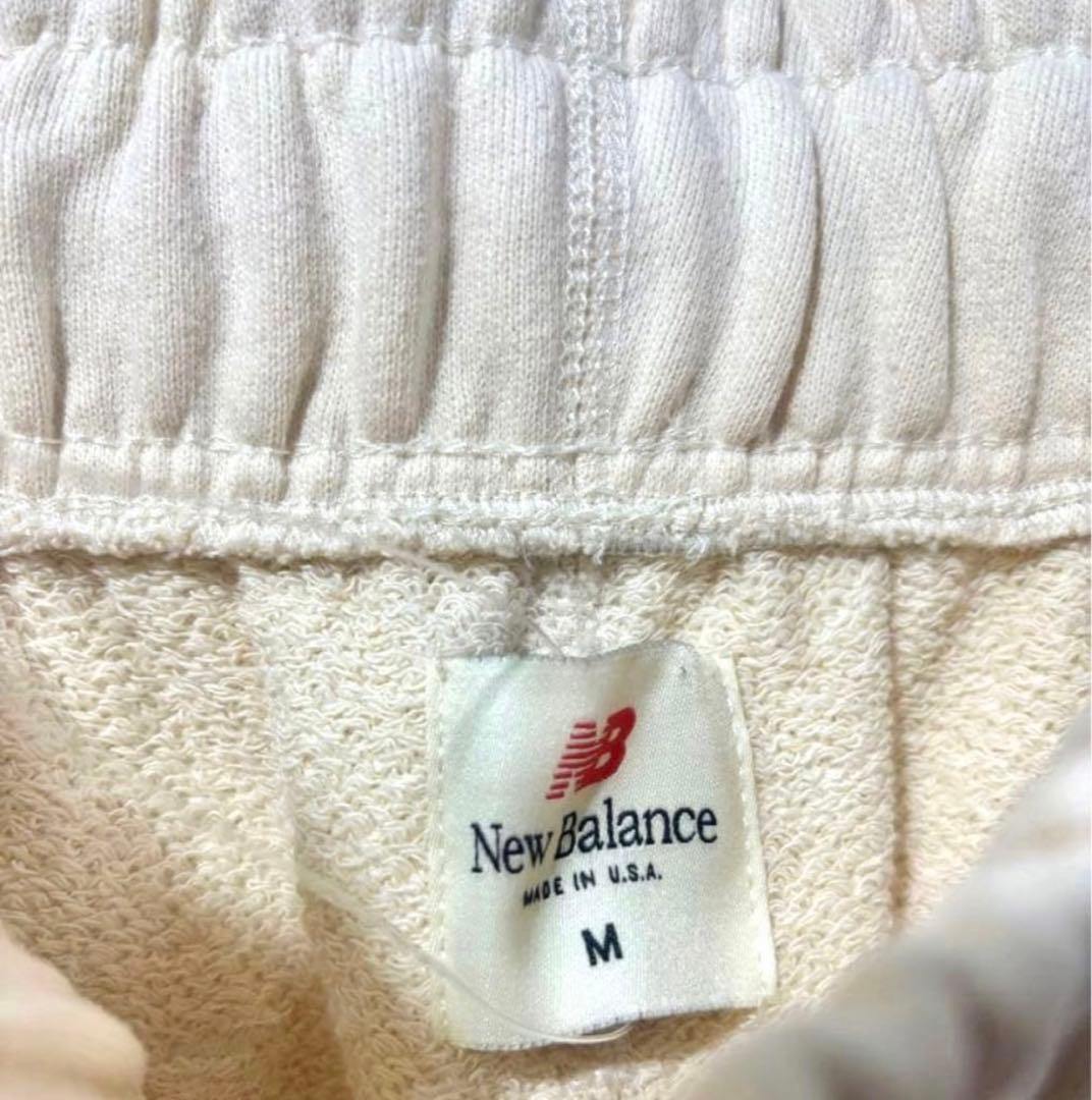 New Balance Jogger Pants Sweatpants Usa Sweat M