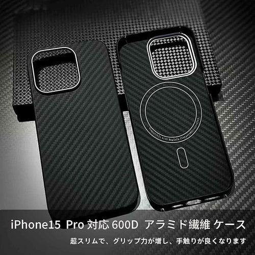 Iphone Case Cover Sisyphy 15 Pro Magsafe 1