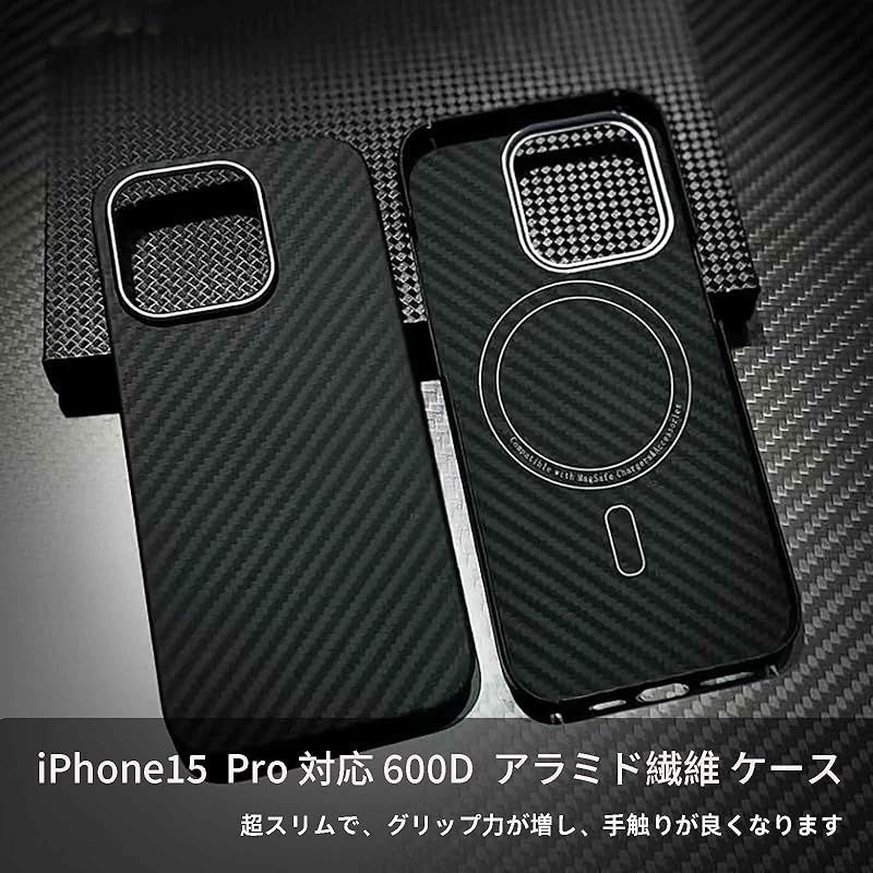 Iphone Case Cover Sisyphy 15 Pro Magsafe 1