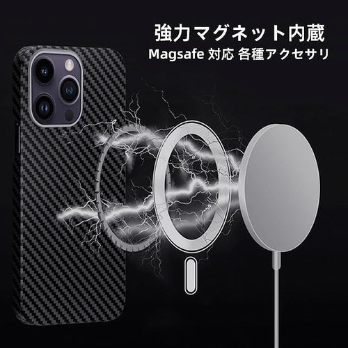 Iphone Case Cover Sisyphy 15 Pro Magsafe 1
