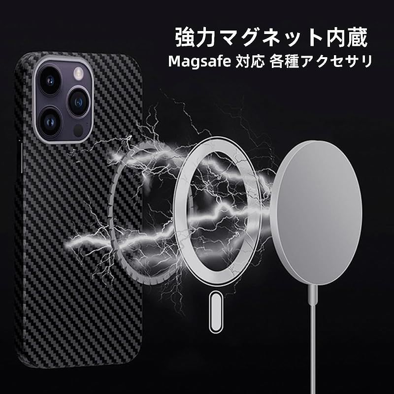 Iphone Case Cover Sisyphy 15 Pro Magsafe 1