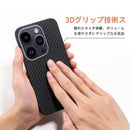 Iphone Case Cover Sisyphy 15 Pro Magsafe 1