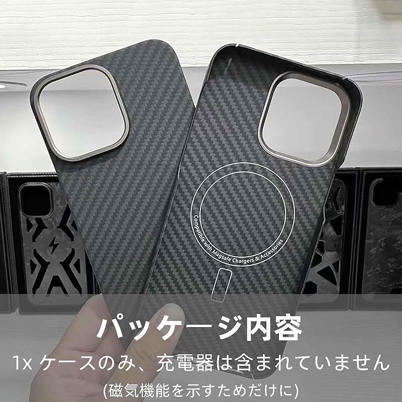 Iphone Case Cover Sisyphy 15 Pro Magsafe 1