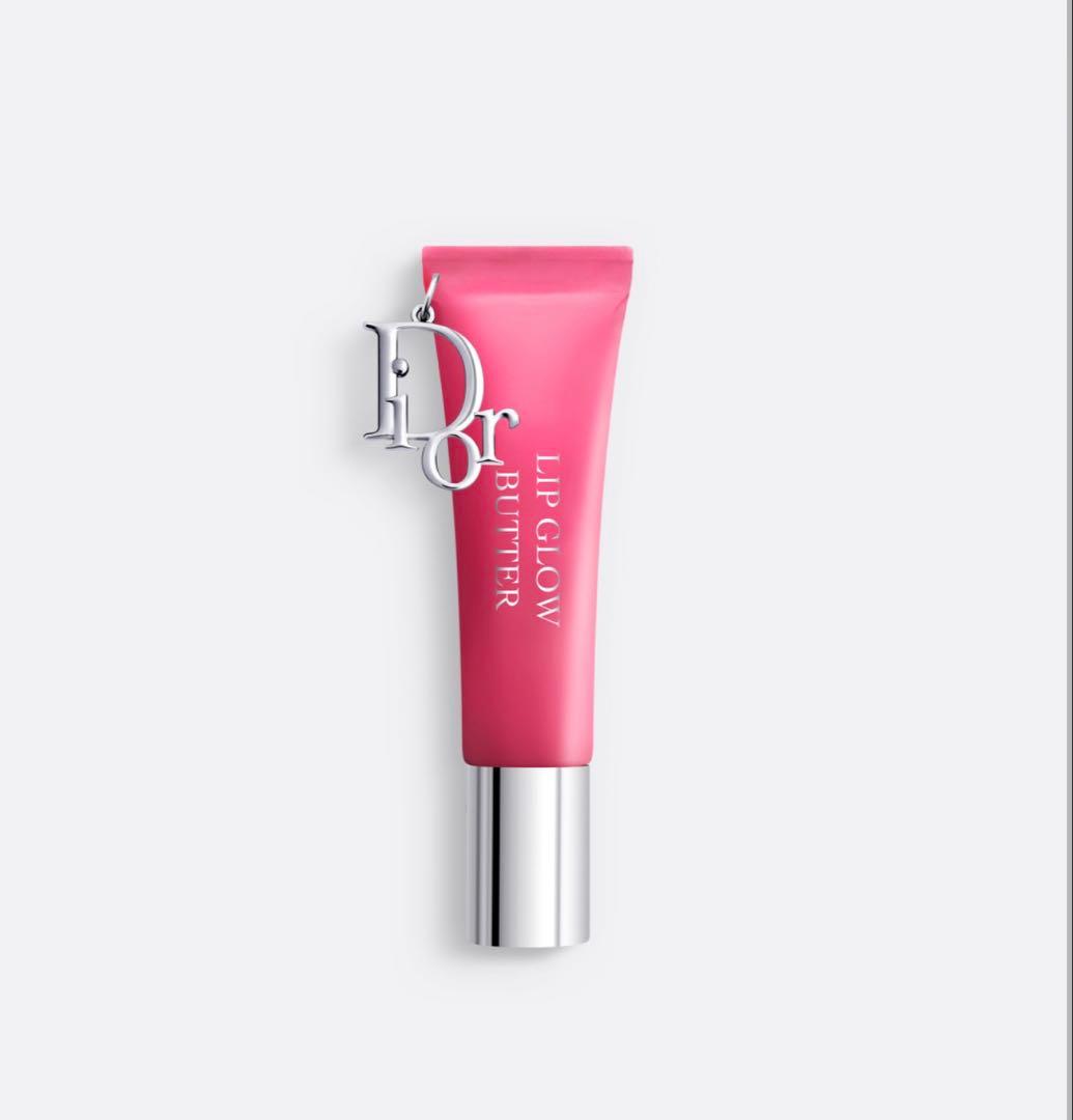 Lipstick Dior