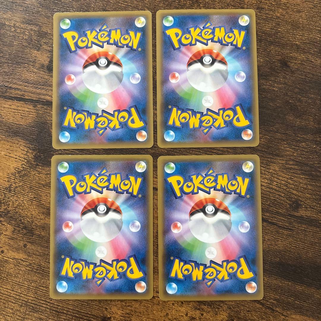 Pokemon Card Game 4