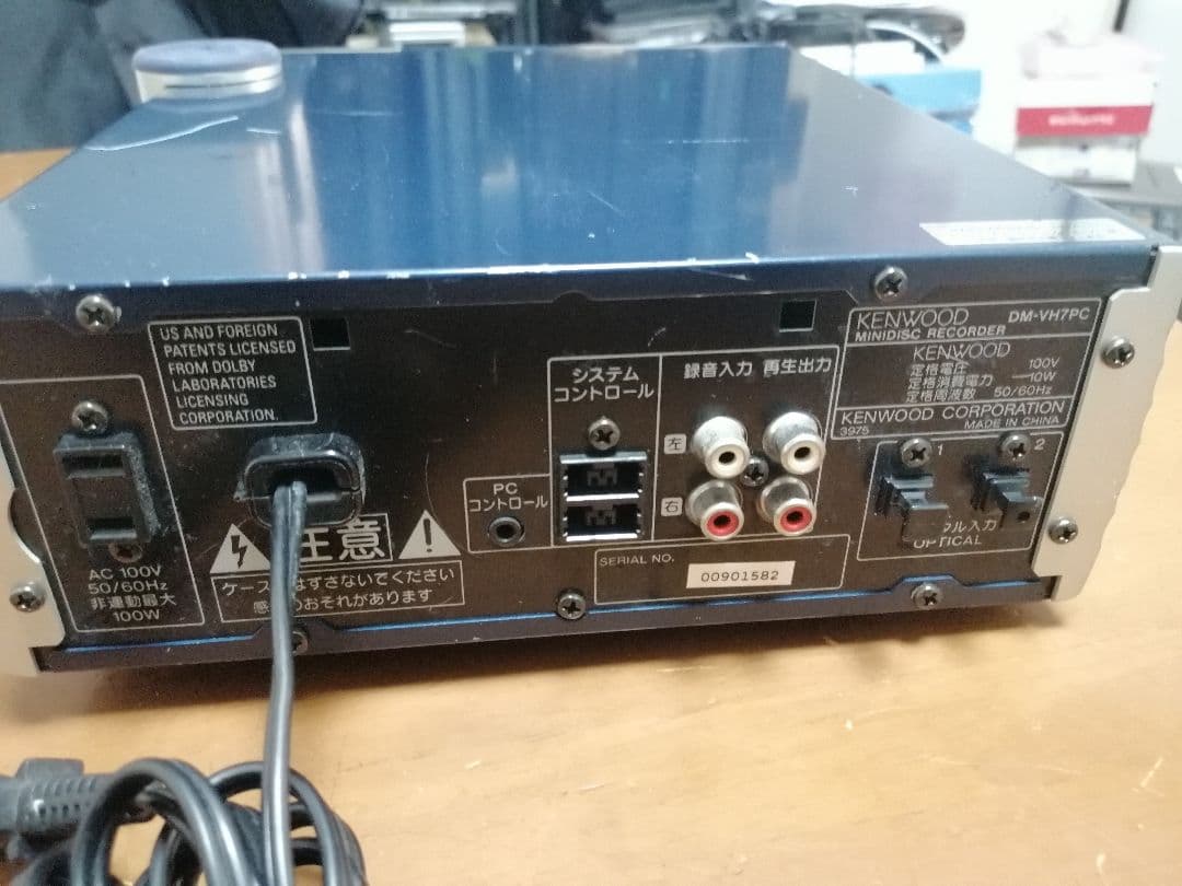Cd Md Cassette Deck Kenwood Dm-Vh7Pc Ok
