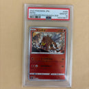 Pok Mon Trading Card Game Psa10 008/030 So Pop41