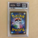 Pok Mon Trading Card Game Psa10 008/030 So Pop41