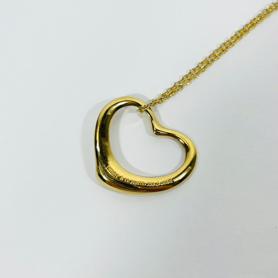 Tiffany Necklaces Mbz1014
