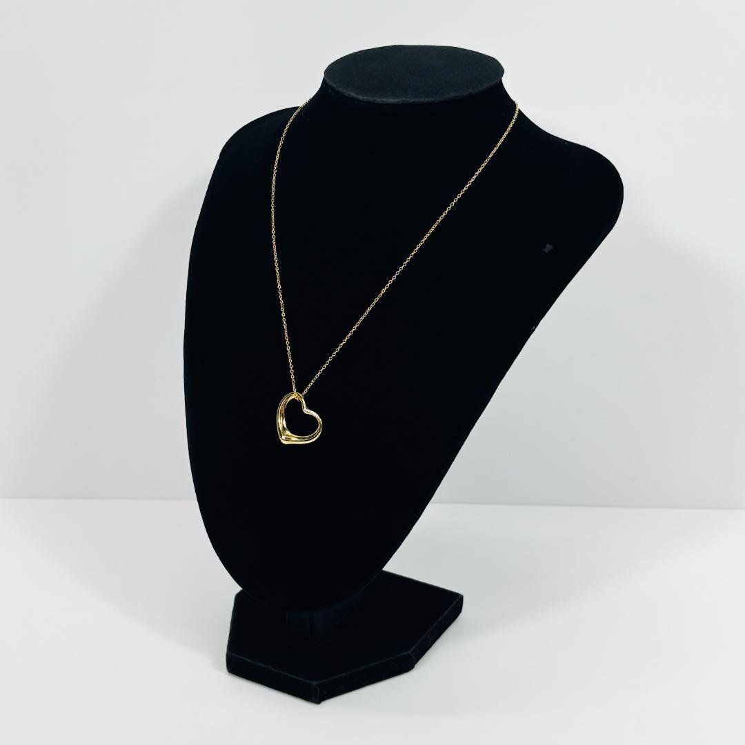 Tiffany Necklaces Mbz1014