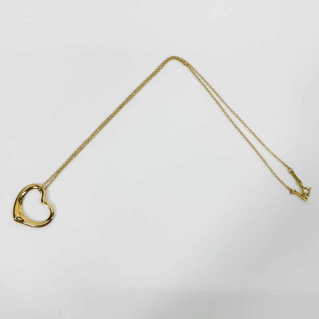 Tiffany Necklaces Mbz1014