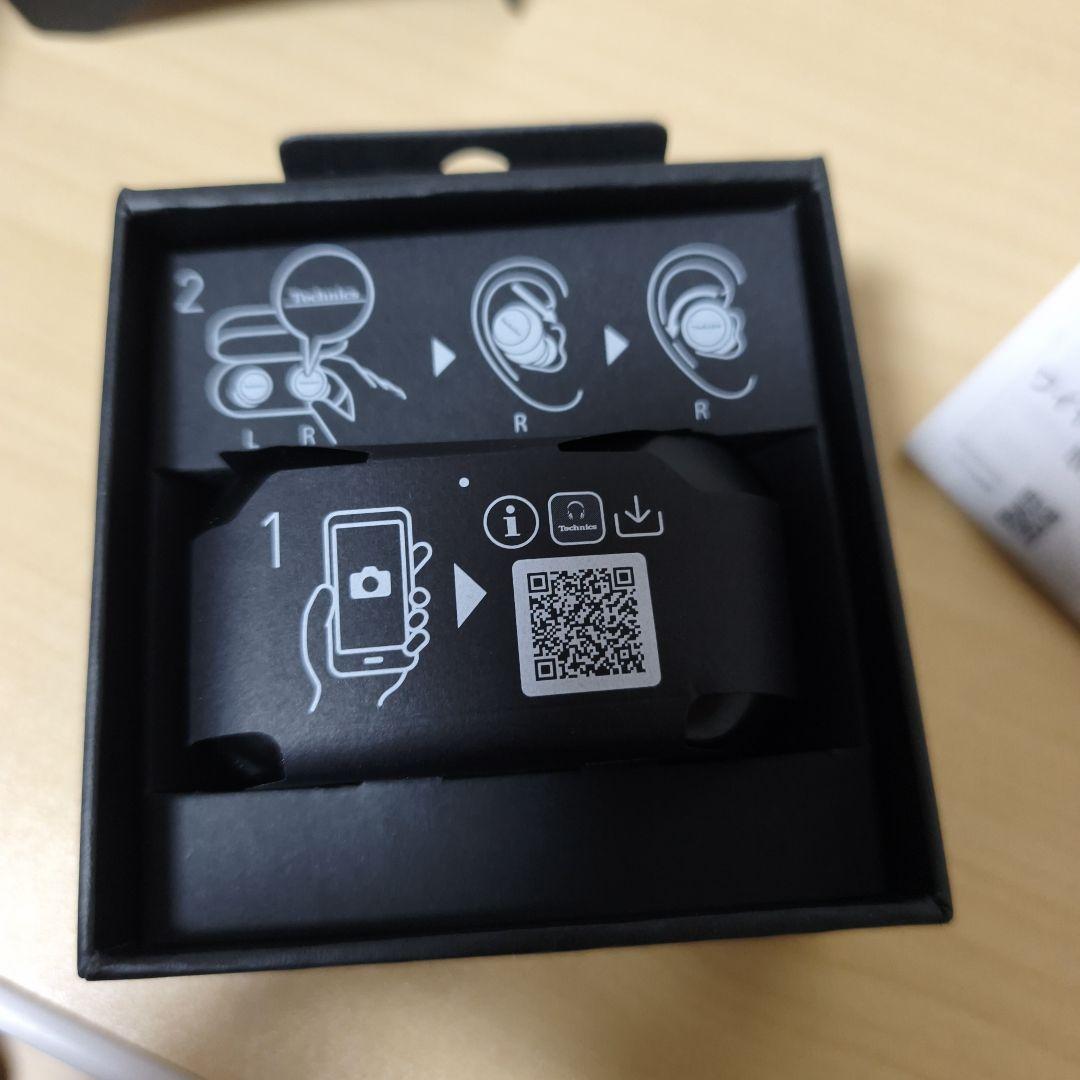 Technics Wireless Earphone Eah-Az100
