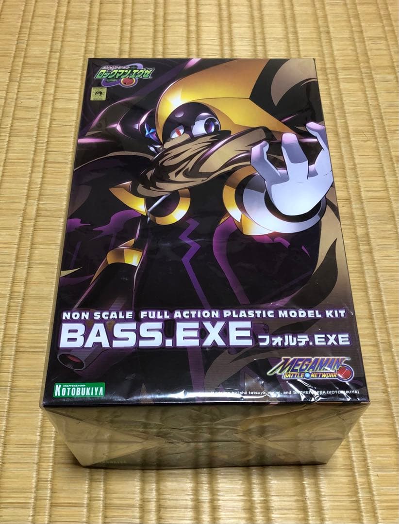 Kotobukiya Characters X .Exe