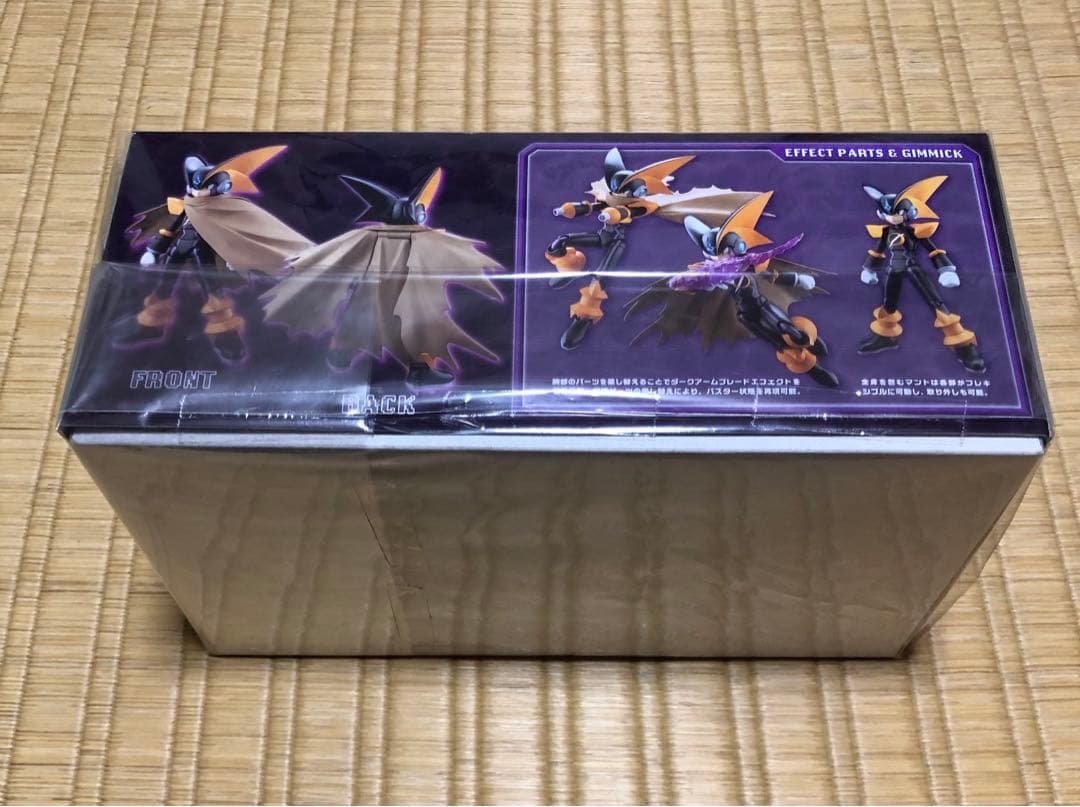 Kotobukiya Characters X .Exe